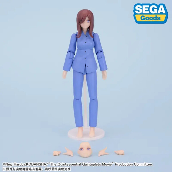 Nakano Miku, Eiga Gotoubun No Hanayome, SEGA, Action/Dolls