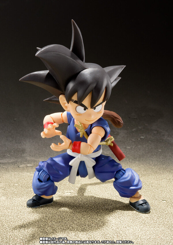 Son Goku (Kid Era, Adventure Begins), Dragon Ball, Bandai Spirits, Action/Dolls, 4573102596055