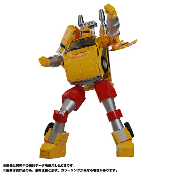 Riggorus, Transformers, Takara Tomy, Action/Dolls, 4904810908999