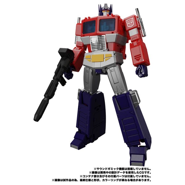 Convoy, Transformers, Takara Tomy, Action/Dolls, 4904810919049