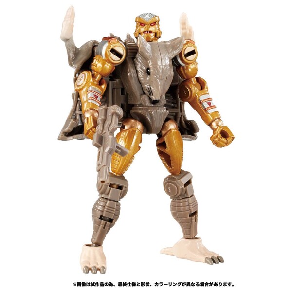 Rattle, Beast Wars, Takara Tomy, Action/Dolls, 4904810909385