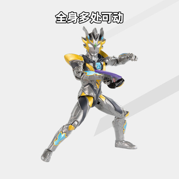 Ultraman Z (Deathcium Rise Claw), Ultra Galaxy Fight: The Destined Crossroad, Bandai, Action/Dolls