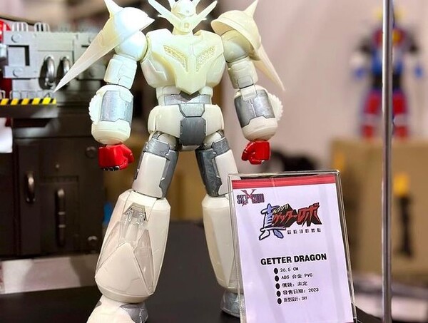 Getter Dragon, Change!! Getter Robo: Sekai Saigo No Hi, Sky X Studio, Action/Dolls
