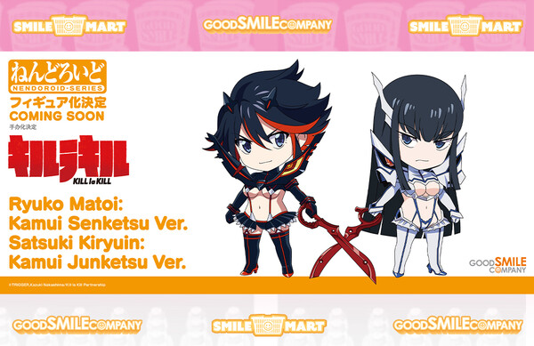 Matoi Ryuuko, Senketsu (Kamui Senketsu), Kill La Kill, Good Smile Company, Action/Dolls