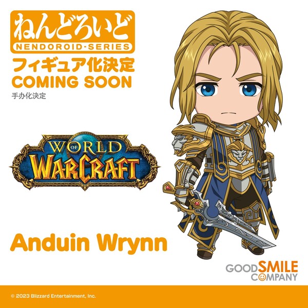 Anduin Wrynn, World Of Warcraft, Good Smile Company, Action/Dolls