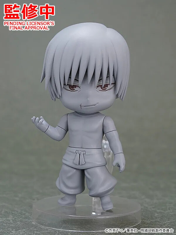 Fushiguro Touji, Jujutsu Kaisen, Good Smile Company, Action/Dolls