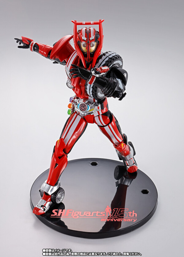 Kamen Rider Drive (Type Tridoron, Tire Kakimazerl Set, S.H.Figuarts 15th Anniversary), Kamen Rider Drive, Bandai Spirits, Action/Dolls