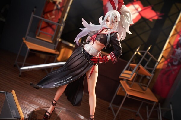 Prinz Heinrich, Azur Lane, Muki Monooki, Garage Kit, 1/6