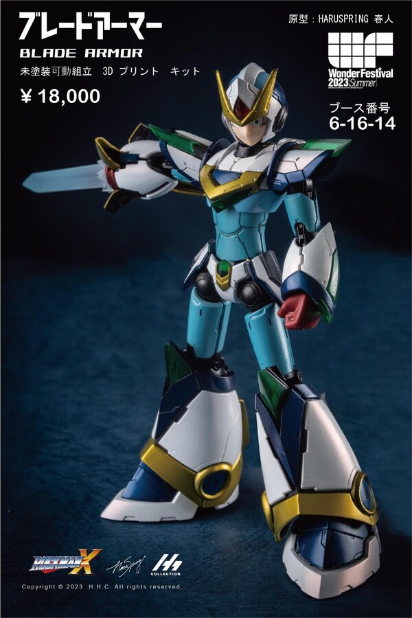 X (Blade Armor), Rockman X6, H.H.C, Garage Kit