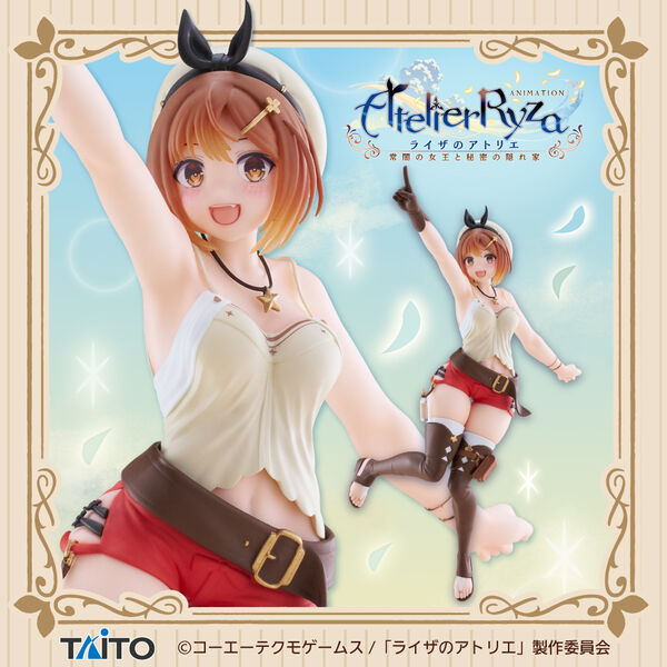 Reisalin Stout, Ryza No Atelier ~Tokoyami No Joou To Himitsu No Kakurega~, Taito, Pre-Painted
