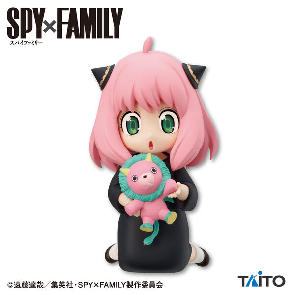 Anya Forger, Kimera-san (vol.5), Spy × Family, Taito, Pre-Painted