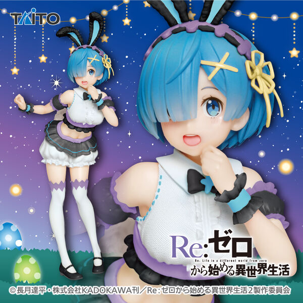 Rem (～Happy Easter!～, Renewal), Re:Zero Kara Hajimeru Isekai Seikatsu, Taito, Pre-Painted