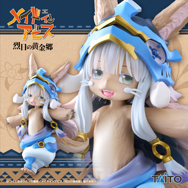 Nanachi (2nd season), Made In Abyss: Retsujitsu No Ougonkyou, Taito, Pre-Painted