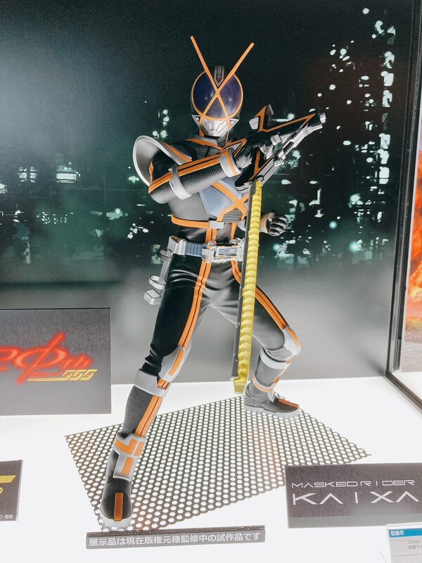 Kamen Rider Kaixa, Kamen Rider 555, MegaHouse, Pre-Painted