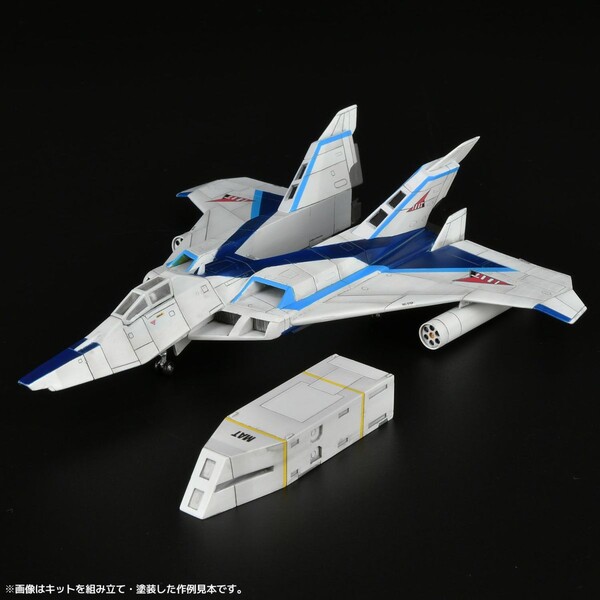 Mat Arrow-1, Kaette Kita Ultraman MAT Arrow No.1 Hasshin Meirei, Kaiyodo, Garage Kit, 1/100, 4537807065230