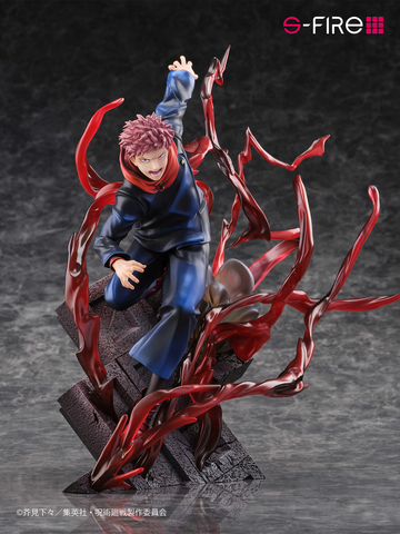 Itadori Yuuji, Jujutsu Kaisen, SEGA, Pre-Painted