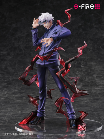 Gojou Satoru, Jujutsu Kaisen, SEGA, Pre-Painted