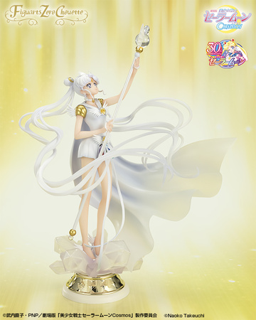 Tsukino Usagi (Sailor Cosmos -Darkness calls to light, and light, summons darkness-), Gekijouban Bishoujo Senshi Sailor Moon Cosmos, Bandai Spirits, Pre-Painted