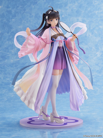 Zi-Ling (2020), CCG EXPO, FuRyu, Pre-Painted, 1/7