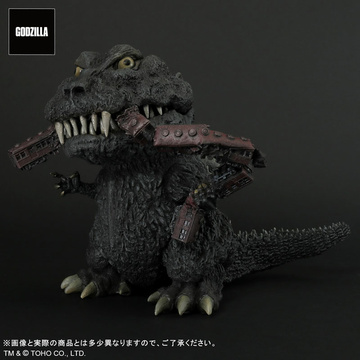 Gojira (Godzilla (1954)), Godzilla (1954), Plex, Pre-Painted