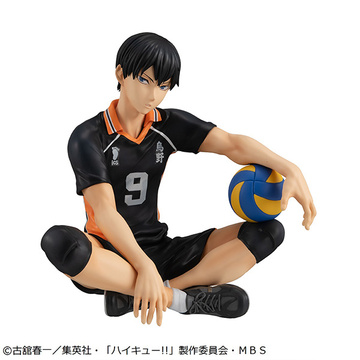 Kageyama Tobio (Tenohira Kageyama Tobio), Haikyuu!!, MegaHouse, Pre-Painted