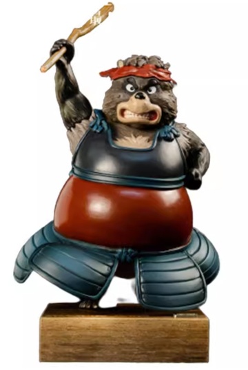 Gonta, Pom Poko, Individual Sculptor, Pre-Painted