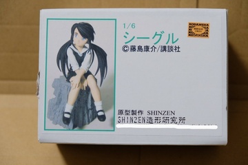 Sigel, Ah! My Goddess, Individual Sculptor, Garage Kit, 1/6