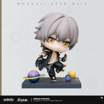 Trailblazer (Male), Honkai: Star Rail, APEX-TOYS, Trading