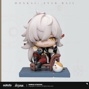 Jing Yuan, Honkai: Star Rail, APEX-TOYS, Trading