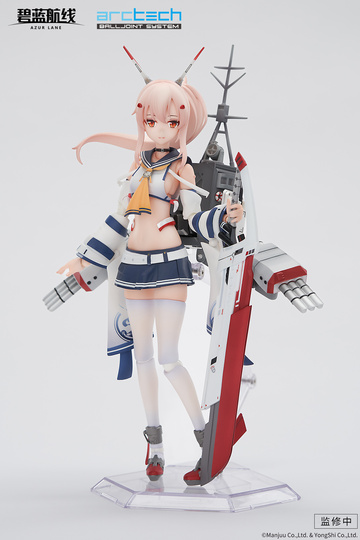 Ayanami (Retrofit), Azur Lane, APEX-TOYS, Action/Dolls, 1/8