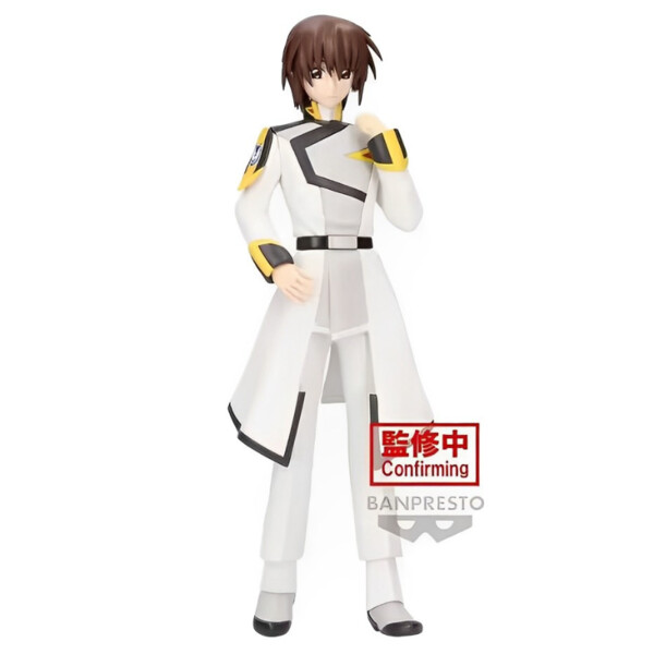 Kira Yamato, Kidou Senshi Gundam SEED Freedom, Bandai Spirits, Pre-Painted