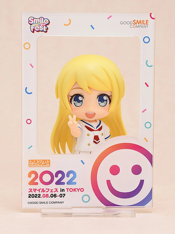 Acrylic Frame Stand, Nendoroid More [4580590162020] (Nendoroid Package), Good Smile Company, Accessories, 4580590162020