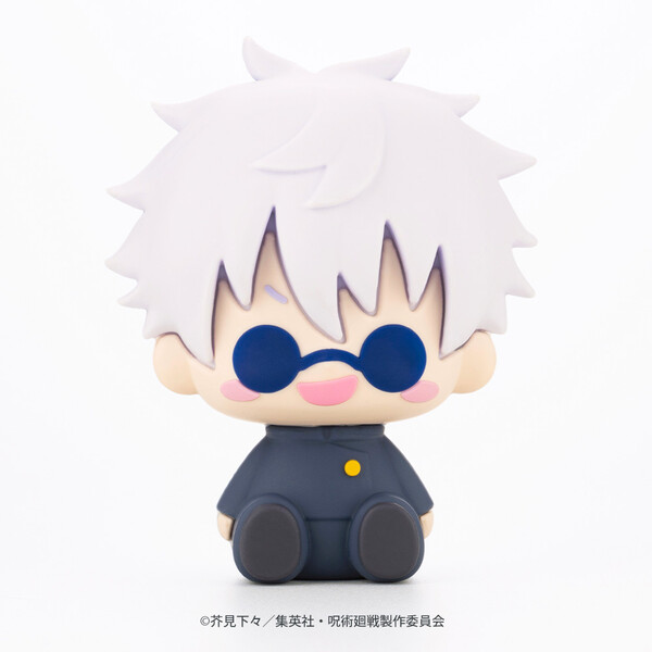 Gojou Satoru, Jujutsu Kaisen, Kotobukiya, Trading, 4934054053230