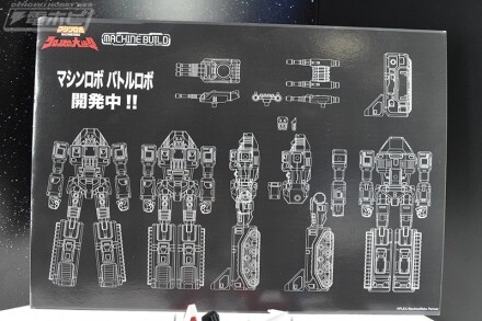 Battle Robo, Machine Robo: Chronos No Gyakushuu, MegaHouse, Model Kit