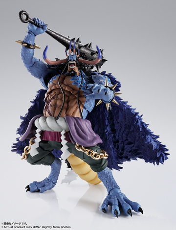 Kaidou (of the Beasts (Human Beast Form)), One Piece, Bandai Spirits, Action/Dolls