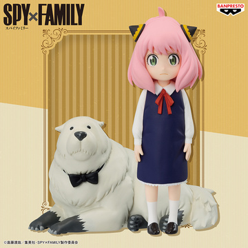 Anya Forger, Bond Forger (Anya Forger & Bond Forger), Spy X Family Part 2, Bandai Spirits, Pre-Painted