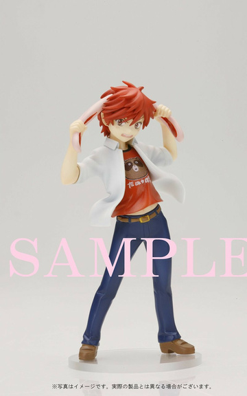 Mikoshiba Mikoto (Gekkan Shoujo Nozaki-kun - Mikoshiba Mikoto), Gekkan Shoujo Nozaki-kun, Kotobukiya, Trading