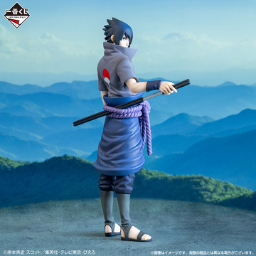 Uchiha Sasuke (MASTERLISE Uchiha Sasuke), Naruto: Shippuuden, Bandai Spirits, Pre-Painted
