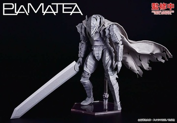 Guts (Berserker Armor), Berserk, Max Factory, Model Kit