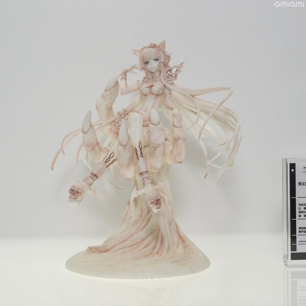 Shinki Genkiyaku, The Legend Of The Ancient Soul, Hobby Max, Pre-Painted, 1/8