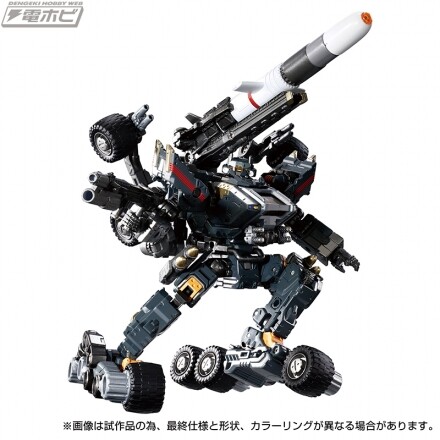 Diaclone Gale Versaulter <Ravager Unit>, Diaclone, Diaclone Tactical Mover, Takara Tomy, Action/Dolls, 1/60