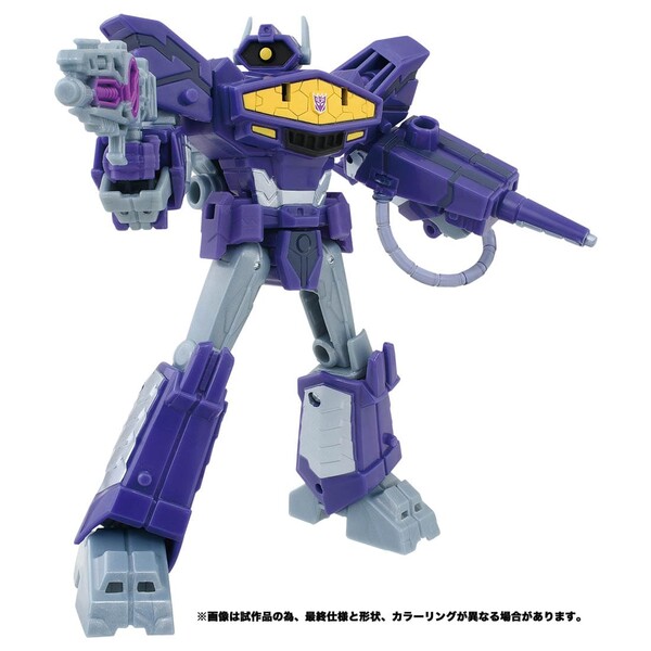 Shockwave, Transformers: EarthSpark, Takara Tomy, Action/Dolls, 4904810917878