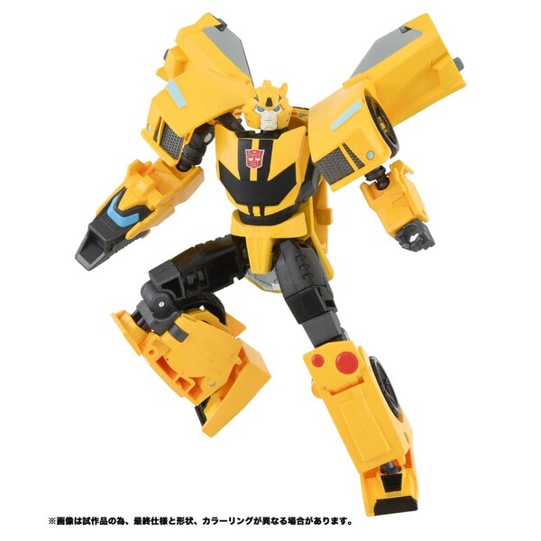 Bumble, Transformers: EarthSpark, Takara Tomy, Action/Dolls, 4904810917847