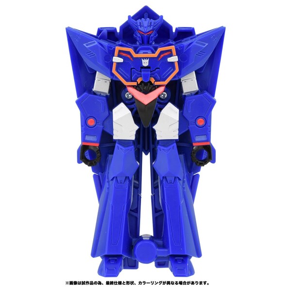 Soundwave, Transformers: EarthSpark, Takara Tomy, Action/Dolls, 4904810917960