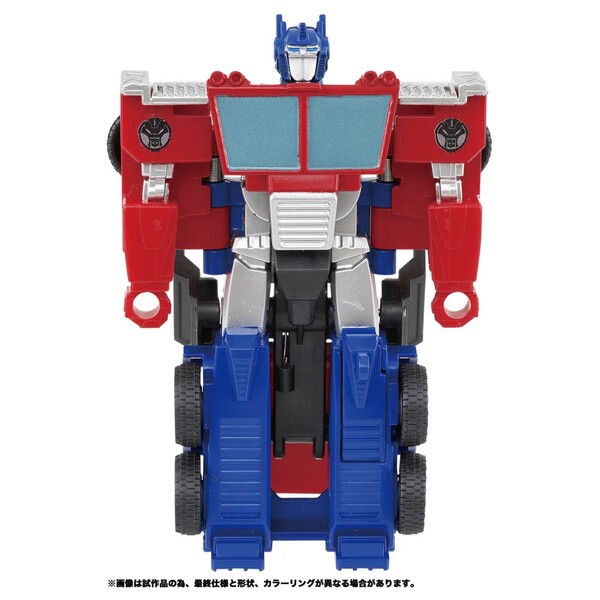 Convoy, Transformers: EarthSpark, Takara Tomy, Action/Dolls, 4904810917908