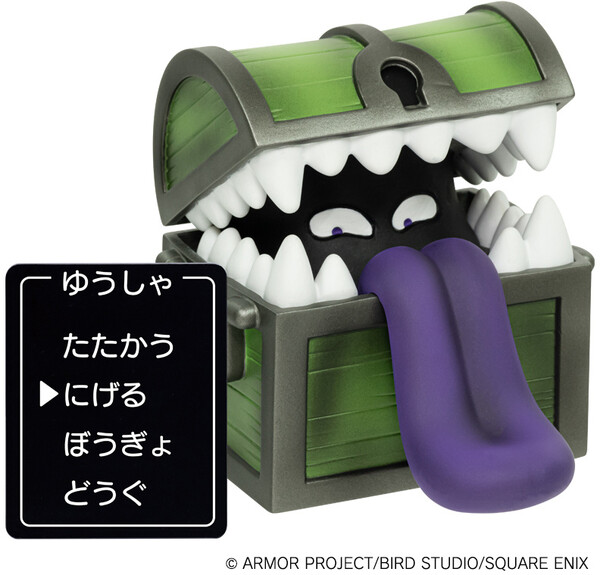 Mimic, Dragon Quest, Square Enix, Pre-Painted