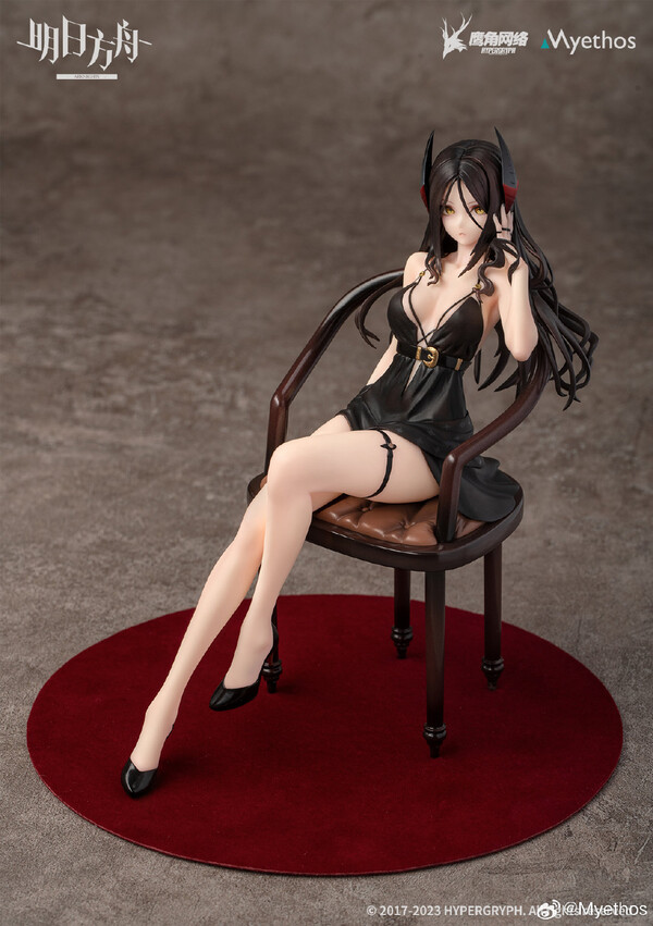 Ines (Formal Dress), Arknights, Myethos, Pre-Painted, 1/7, 6971804911042