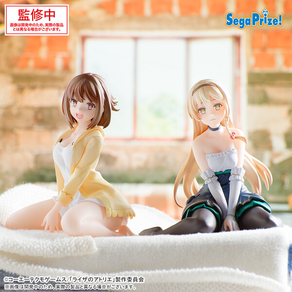 Reisalin Stout, Ryza No Atelier ~Tokoyami No Joou To Himitsu No Kakurega~, SEGA, Pre-Painted, 4580779540991
