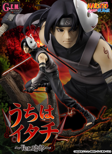 Itachi Uchiha (Anbu), Naruto: Shippuuden, MegaHouse, Pre-Painted, 1/8