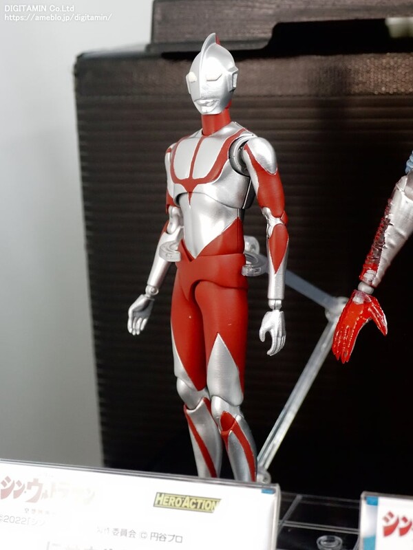 Imitation Ultraman, Shin Ultraman, Evolution-Toy, Action/Dolls